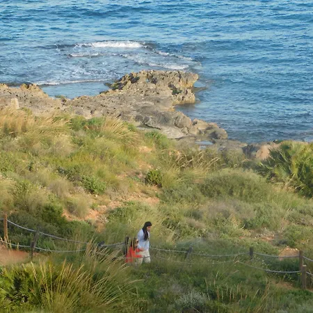Διαμέρισμα Playamarina I